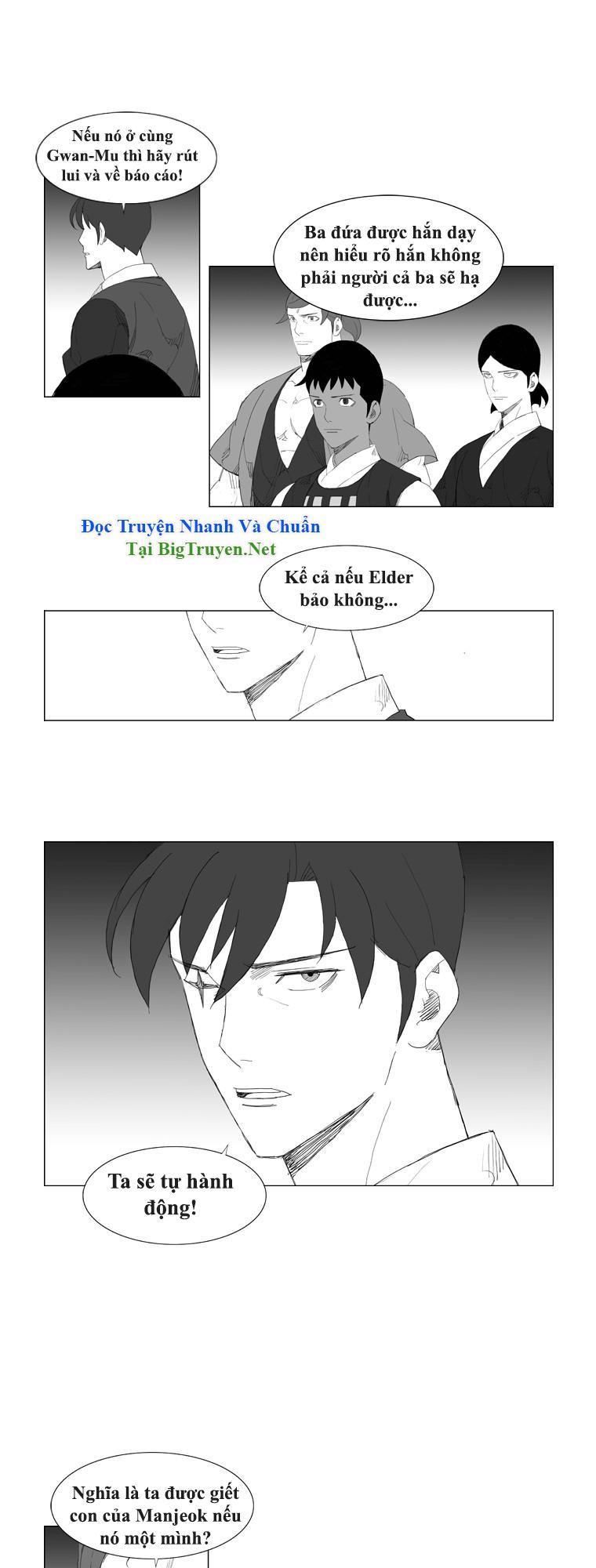 Tướng Quân Vương Quốc Cao Ly Chapter 84 - Trang 2