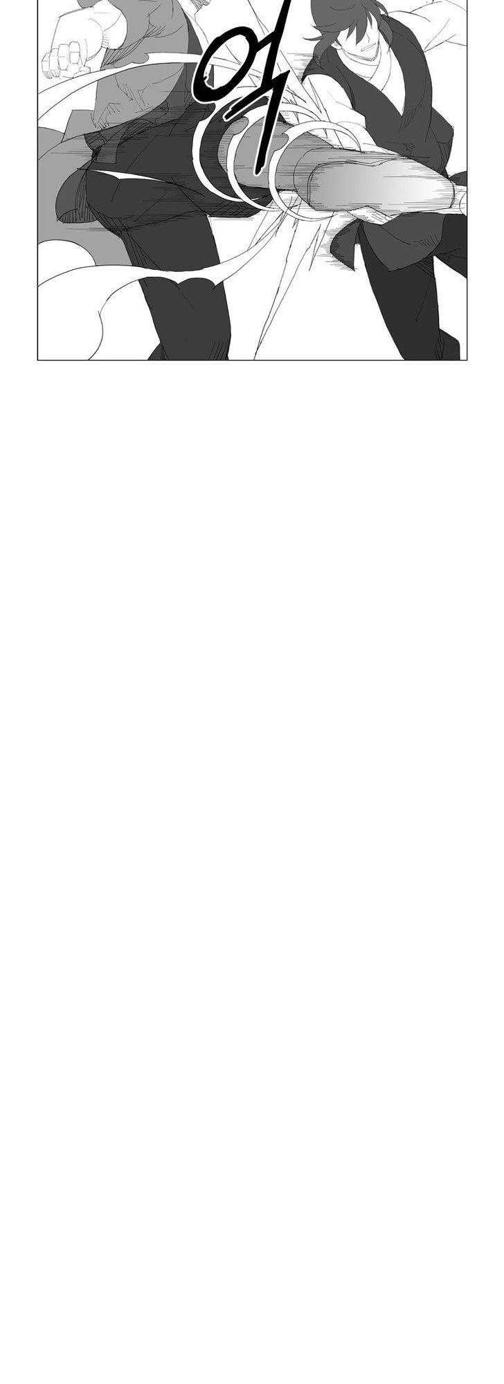 Tướng Quân Vương Quốc Cao Ly Chapter 90 - Trang 2