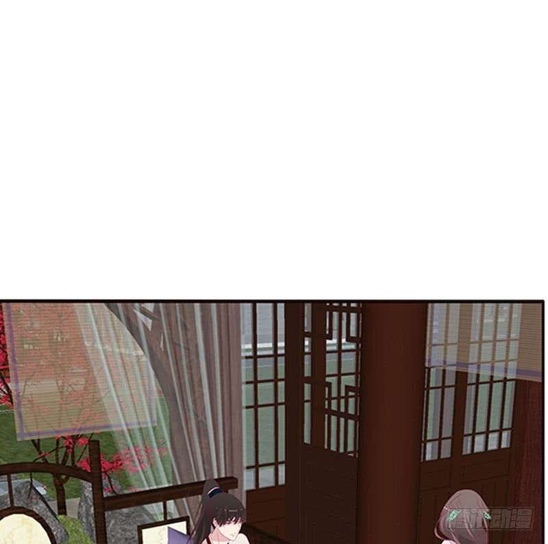 Tướng Quân Xin Xuất Chinh Chapter 103 - Trang 2