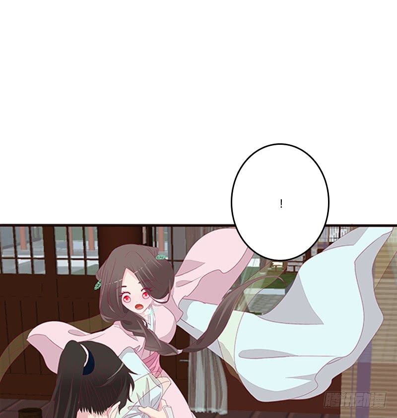 Tướng Quân Xin Xuất Chinh Chapter 103 - Trang 2