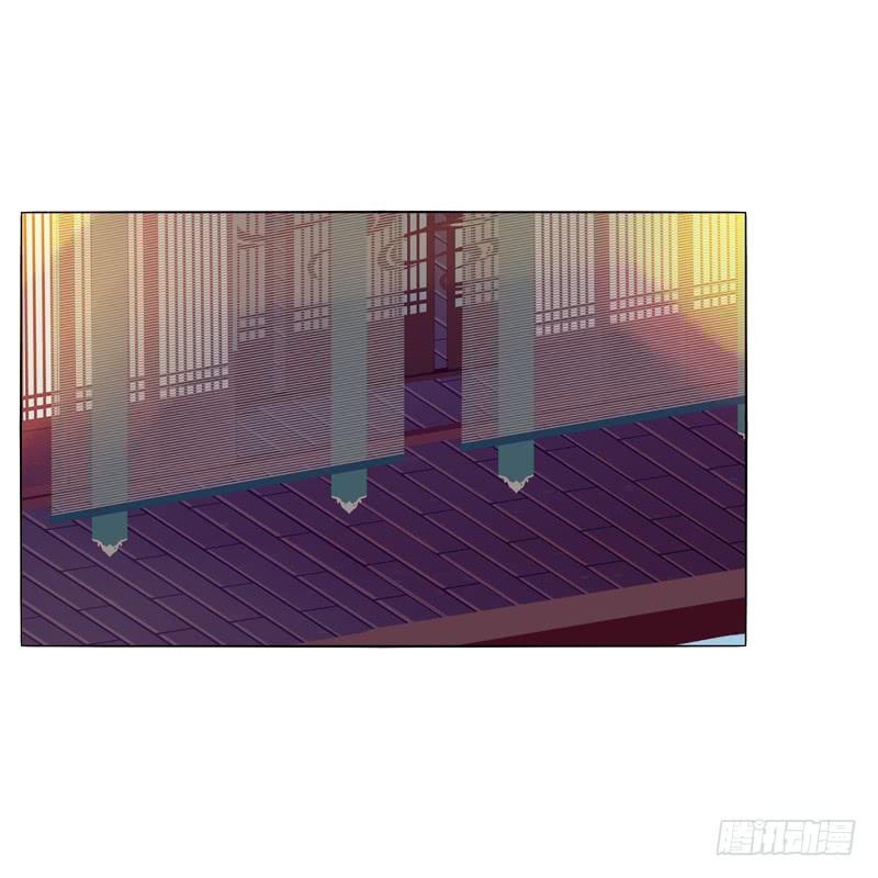 Tướng Quân Xin Xuất Chinh Chapter 21 - Trang 2