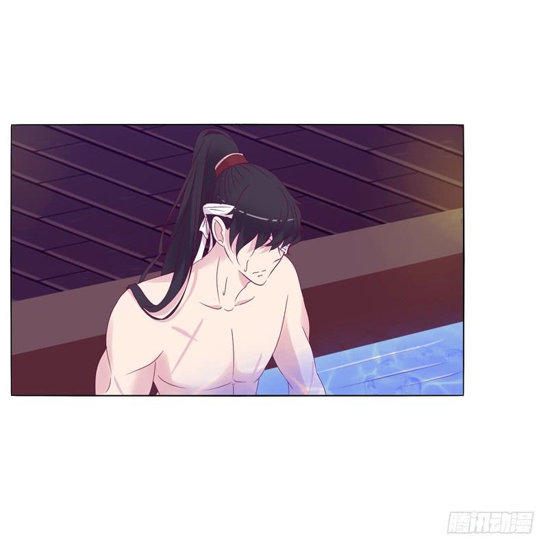 Tướng Quân Xin Xuất Chinh Chapter 21 - Trang 2