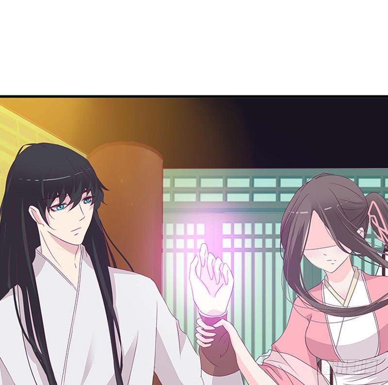 Tướng Quân Xin Xuất Chinh Chapter 46 - Trang 2