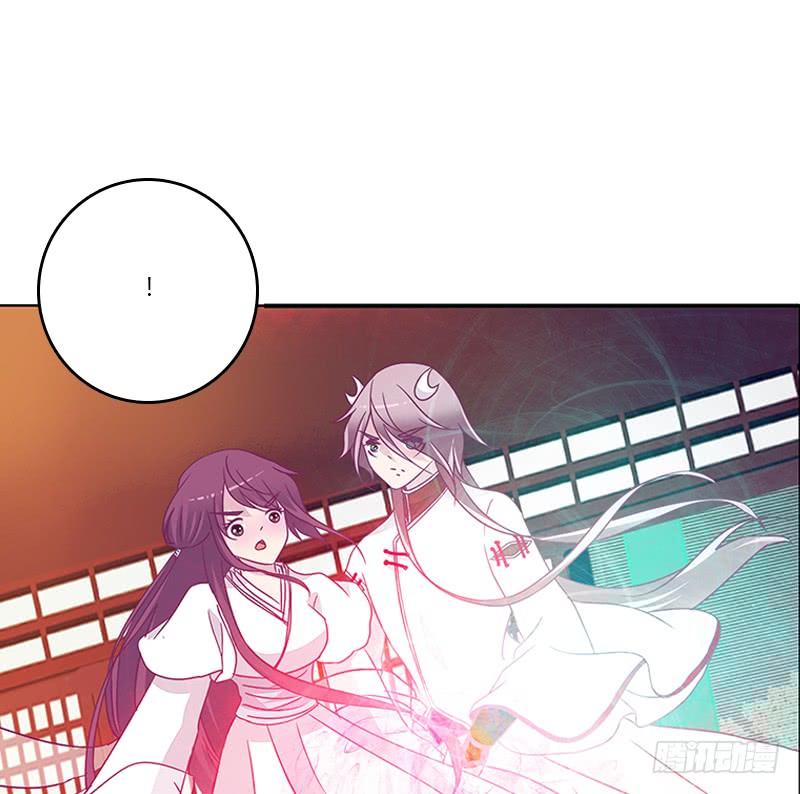 Tướng Quân Xin Xuất Chinh Chapter 50 - Trang 2