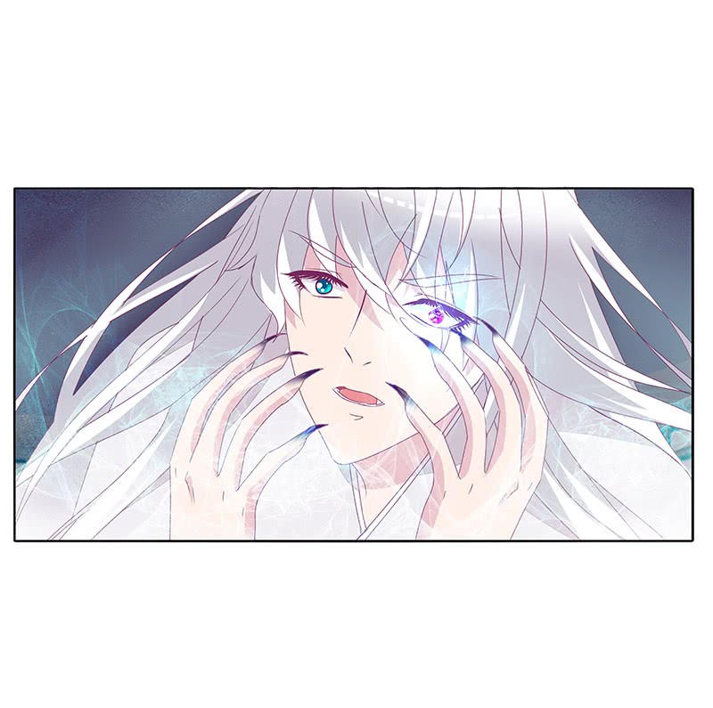 Tướng Quân Xin Xuất Chinh Chapter 54 - Trang 2