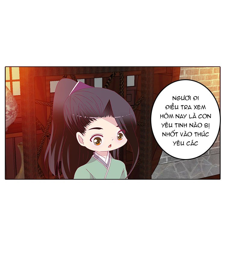 Tướng Quân Xin Xuất Chinh Chapter 75 - Trang 2