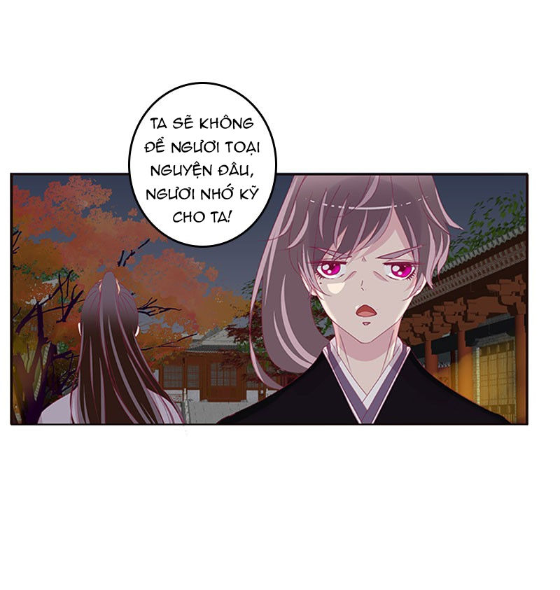 Tướng Quân Xin Xuất Chinh Chapter 95 - Trang 2