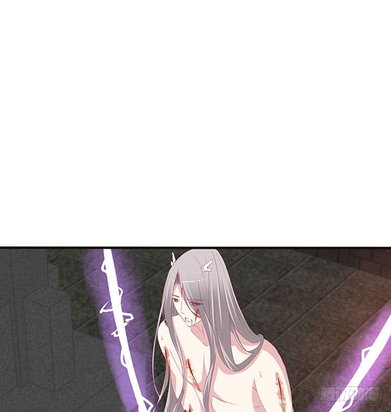 Tướng Quân Xin Xuất Chinh Chapter 95 - Trang 2