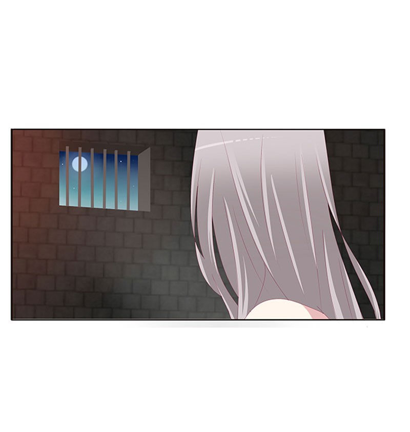 Tướng Quân Xin Xuất Chinh Chapter 95 - Trang 2