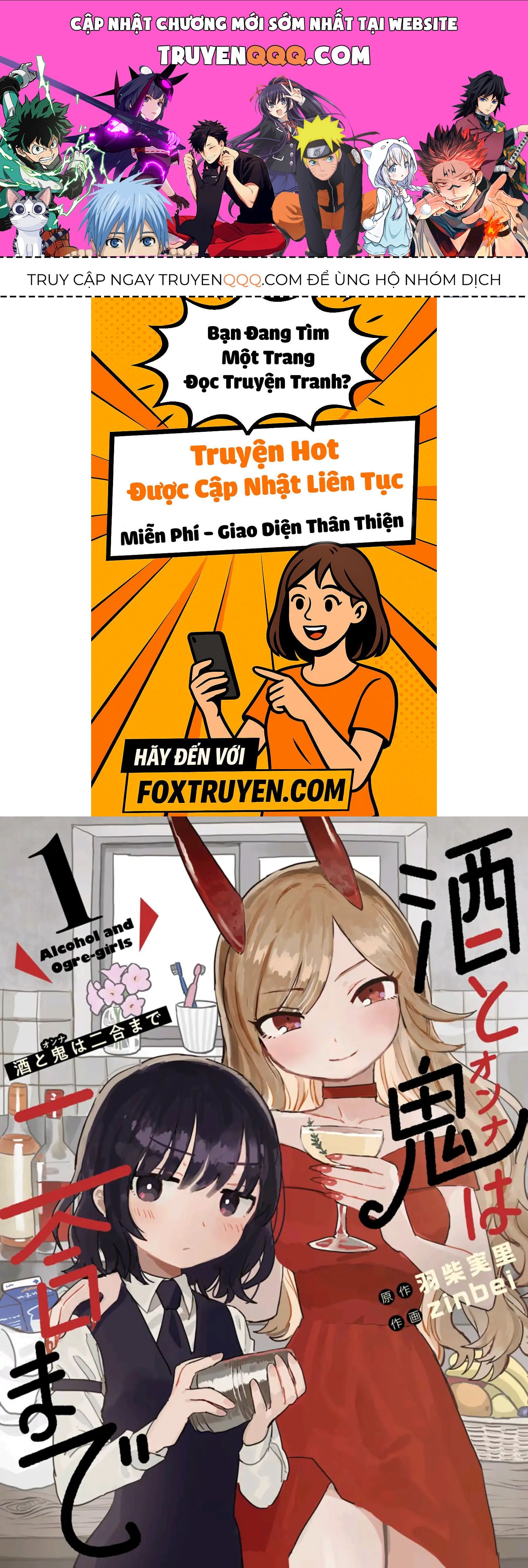 Tửu Nữ Và Quỷ Nữ Chapter 1 - Trang 2