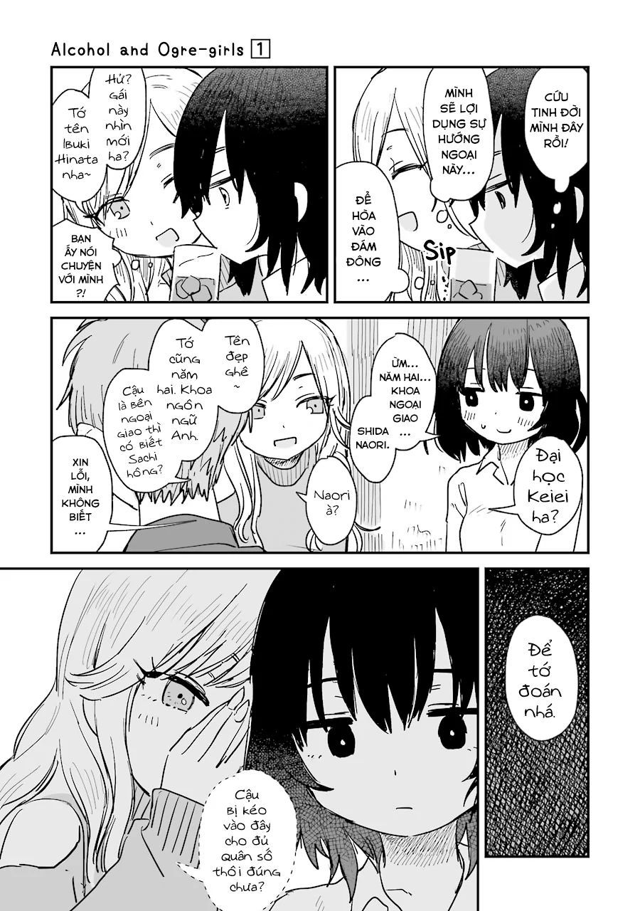 Tửu Nữ Và Quỷ Nữ Chapter 1 - Trang 2