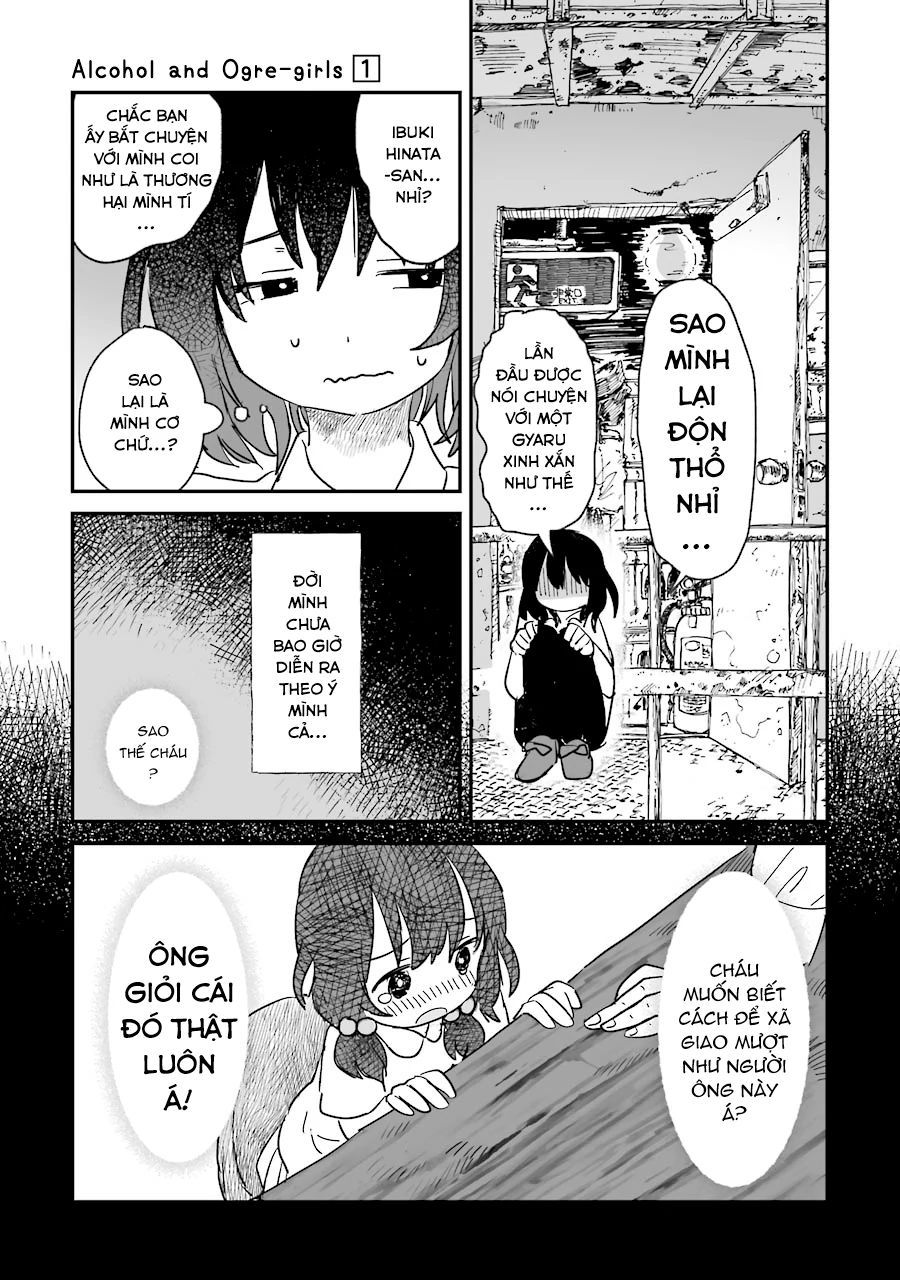 Tửu Nữ Và Quỷ Nữ Chapter 1 - Trang 2