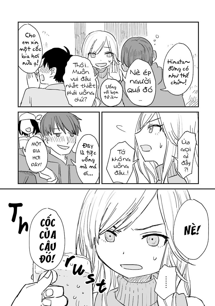 Tửu Nữ Và Quỷ Nữ Chapter 1 - Trang 2