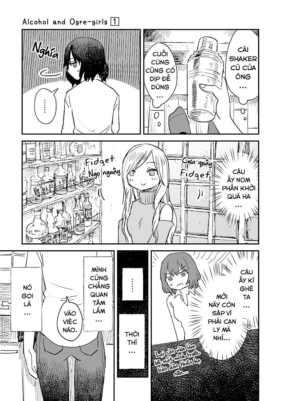 Tửu Nữ Và Quỷ Nữ Chapter 1 - Trang 2