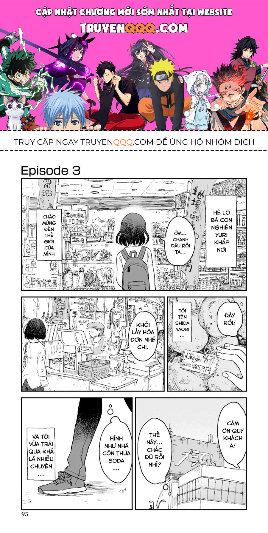 Tửu Nữ Và Quỷ Nữ Chapter 3 - Trang 2