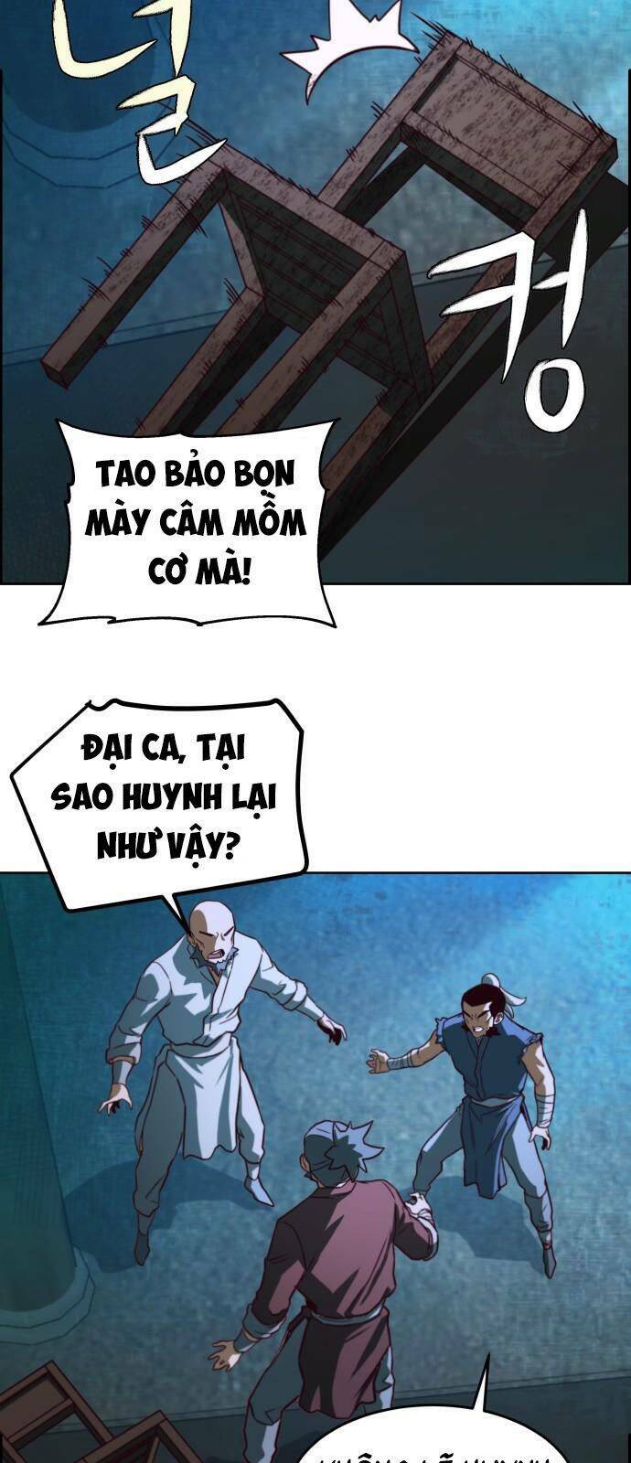 Túy Kiếm Dạ Hành Chapter 1 - Trang 2