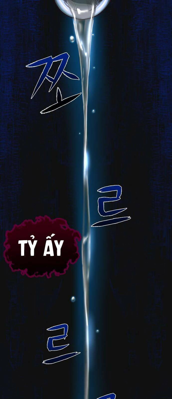 Túy Kiếm Dạ Hành Chapter 1 - Trang 2