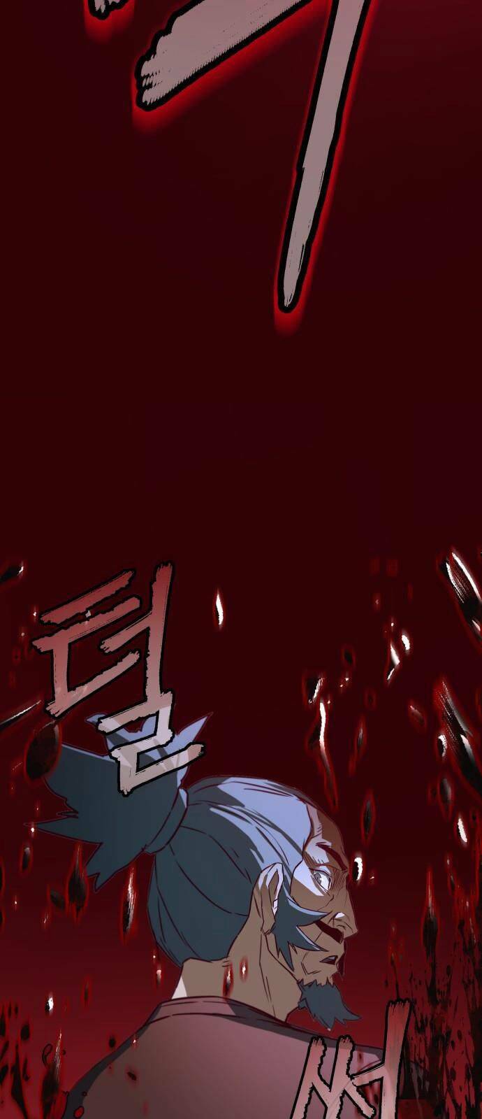 Túy Kiếm Dạ Hành Chapter 1 - Trang 2