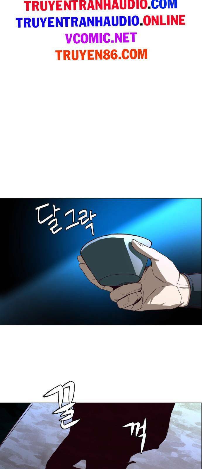 Túy Kiếm Dạ Hành Chapter 1 - Trang 2