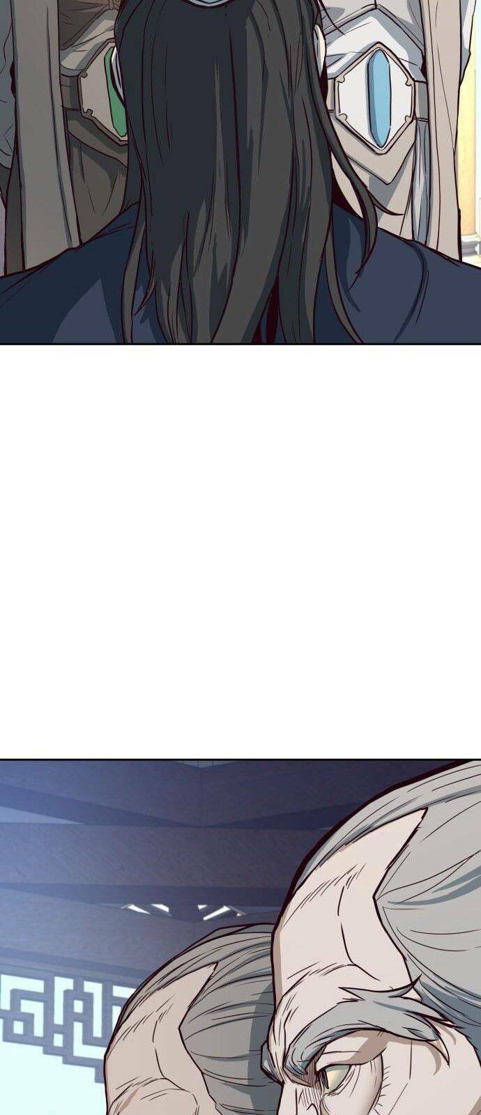 Túy Kiếm Dạ Hành Chapter 1 - Trang 2