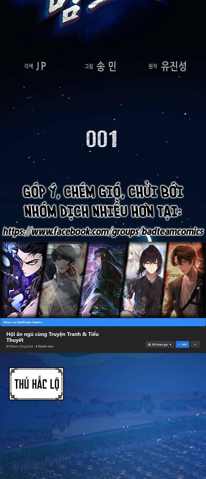 Túy Kiếm Dạ Hành Chapter 1 - Trang 2