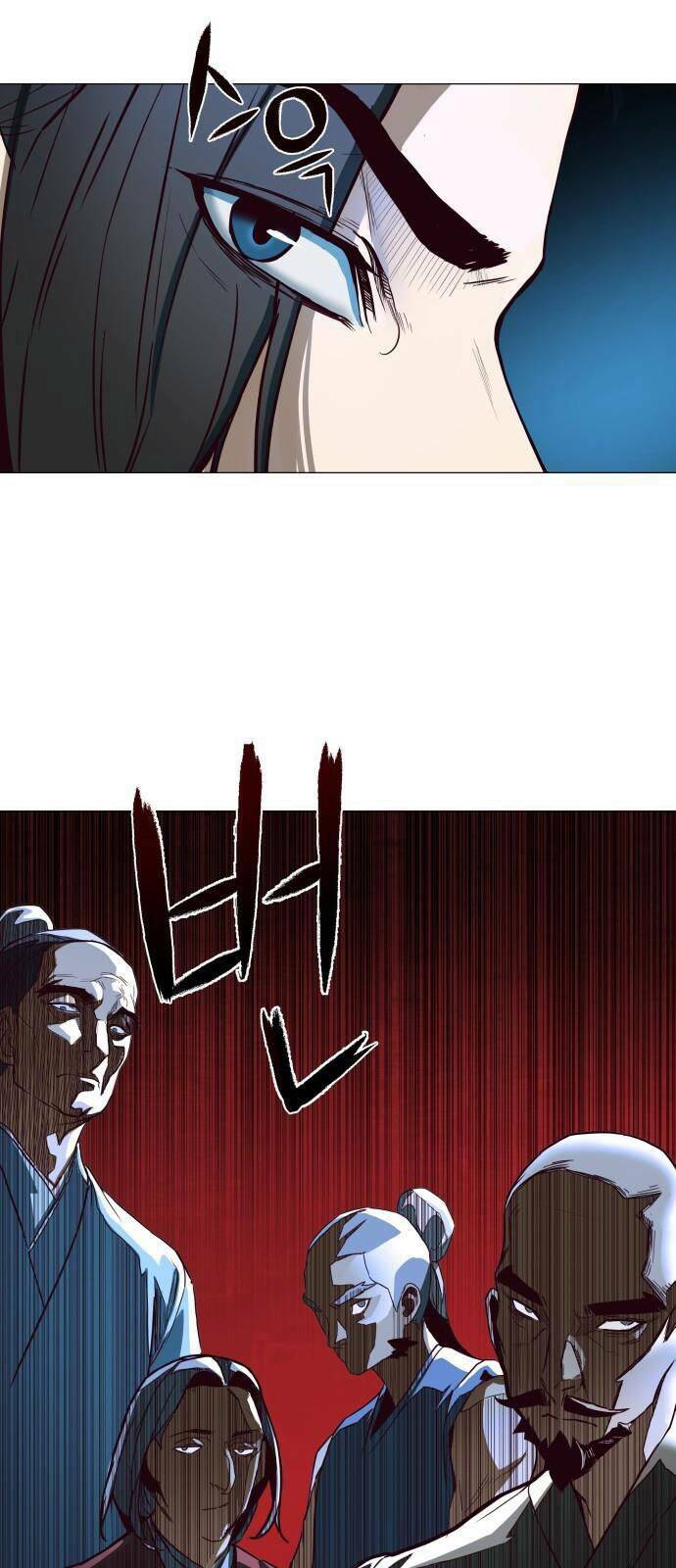 Túy Kiếm Dạ Hành Chapter 1 - Trang 2