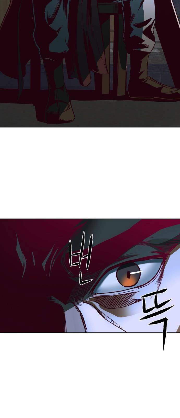 Túy Kiếm Dạ Hành Chapter 1 - Trang 2