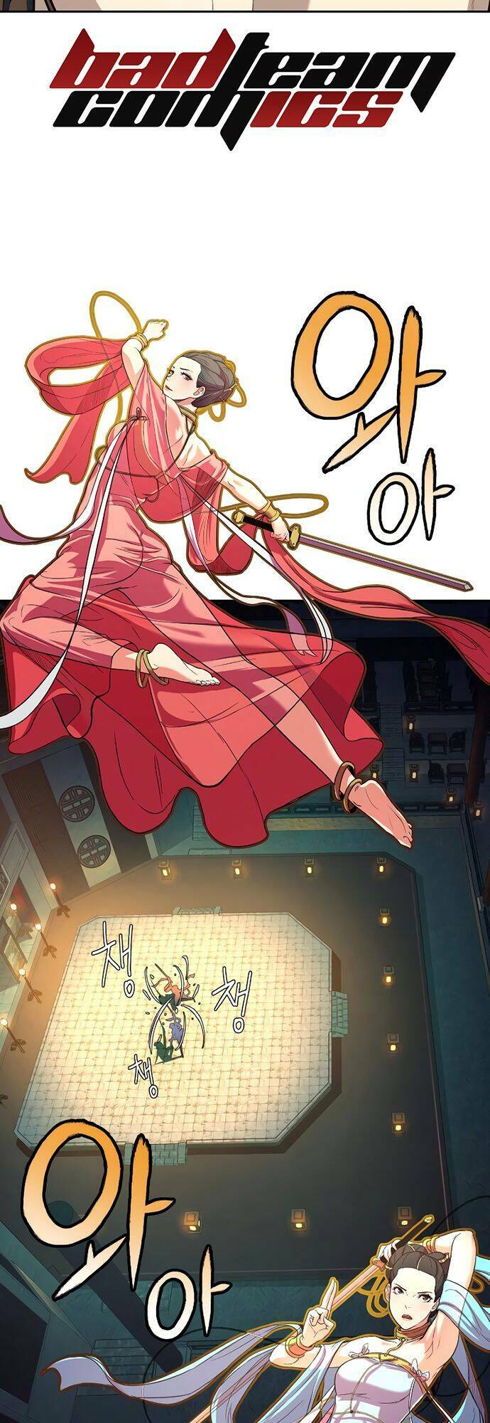 Túy Kiếm Dạ Hành Chapter 2 - Trang 2