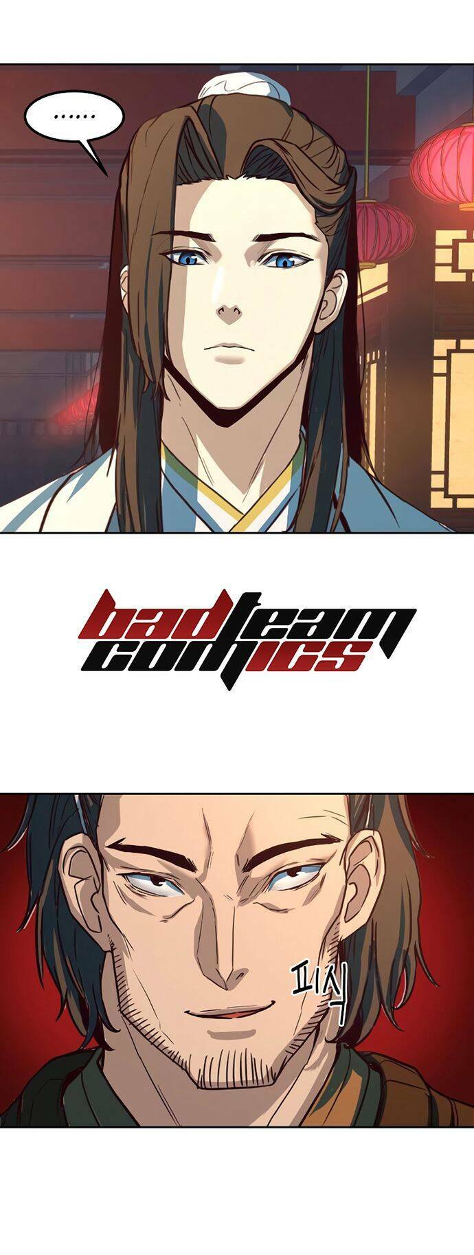 Túy Kiếm Dạ Hành Chapter 2 - Trang 2