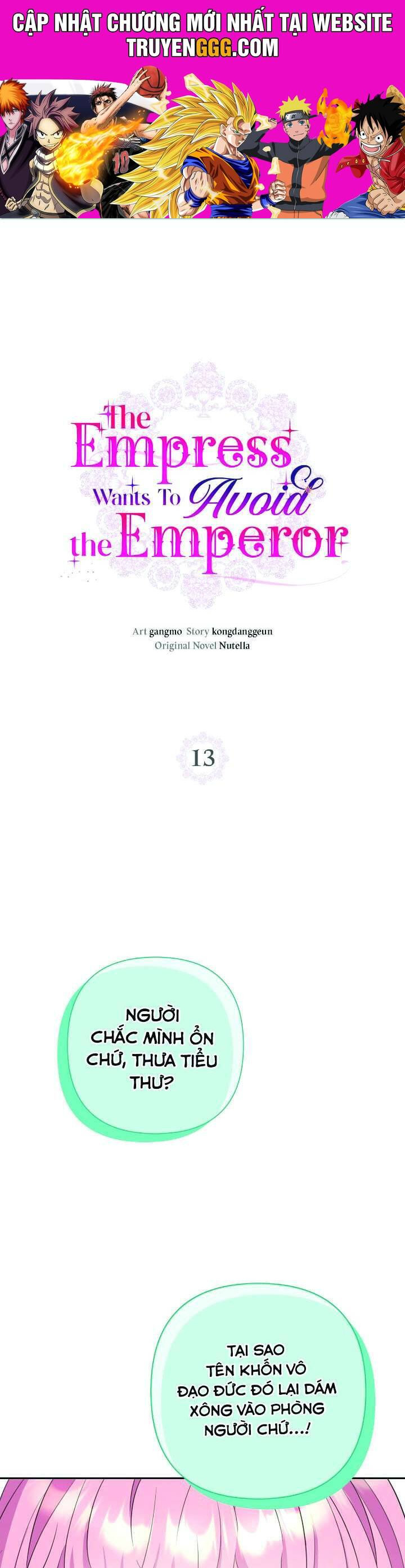 Tuy Là Hoàng Hậu, Nhưng Tôi Muốn Né Hoàng Đế Chapter 13 - Trang 2