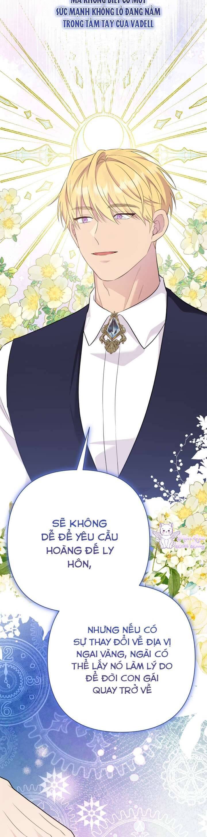 Tuy Là Hoàng Hậu, Nhưng Tôi Muốn Né Hoàng Đế Chapter 16 - Trang 2