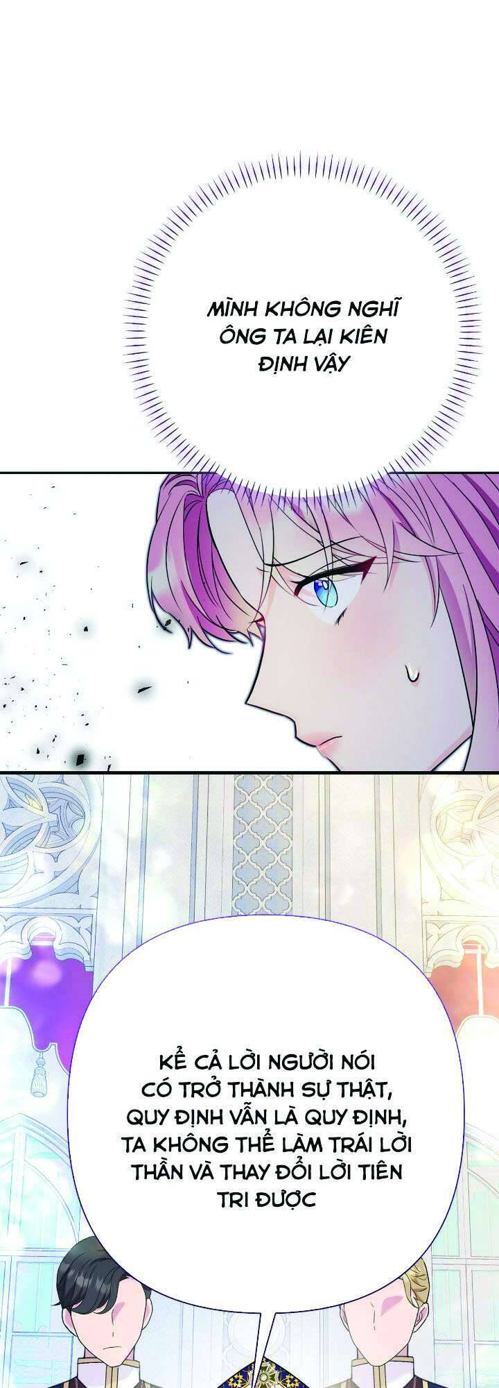 Tuy Là Hoàng Hậu, Nhưng Tôi Muốn Né Hoàng Đế Chapter 21 - Trang 2