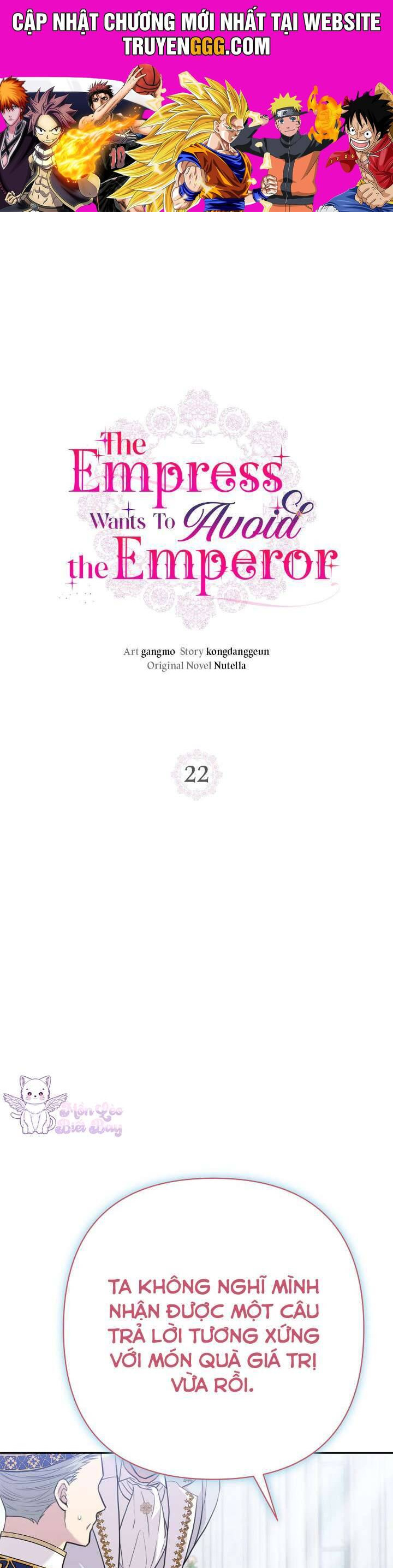 Tuy Là Hoàng Hậu, Nhưng Tôi Muốn Né Hoàng Đế Chapter 22 - Trang 2