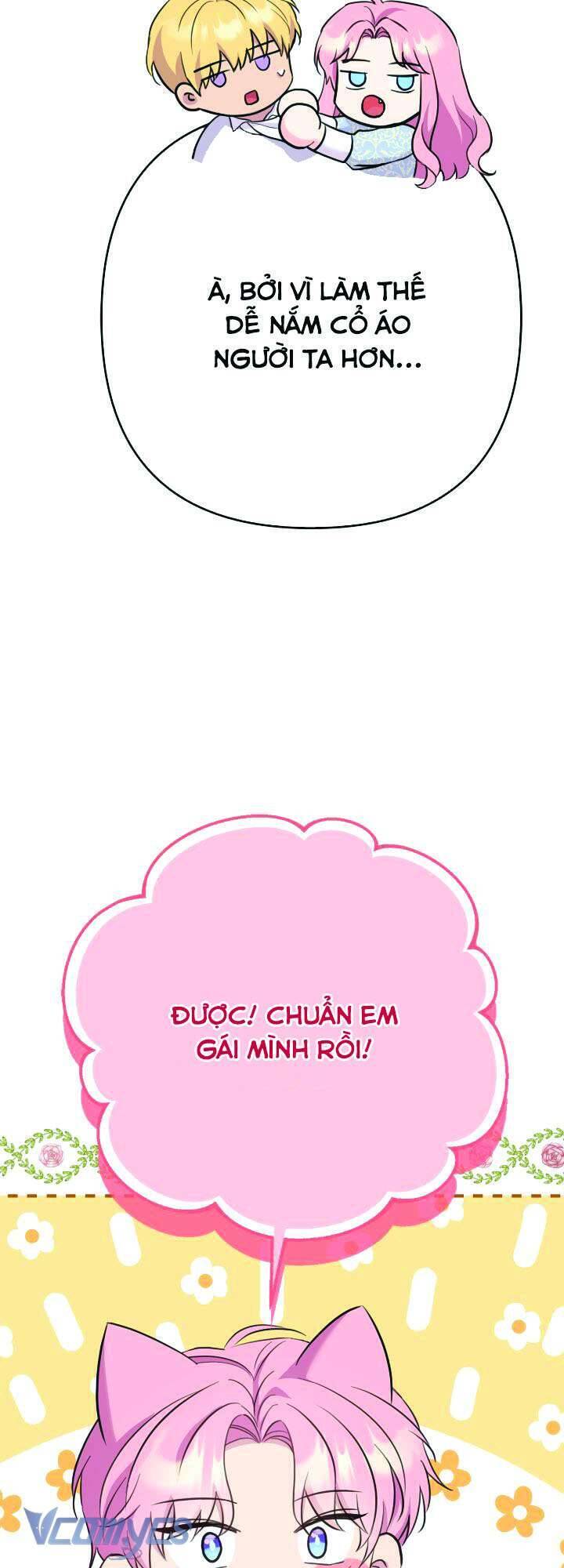 Tuy Là Hoàng Hậu, Nhưng Tôi Muốn Né Hoàng Đế Chapter 23 - Trang 2