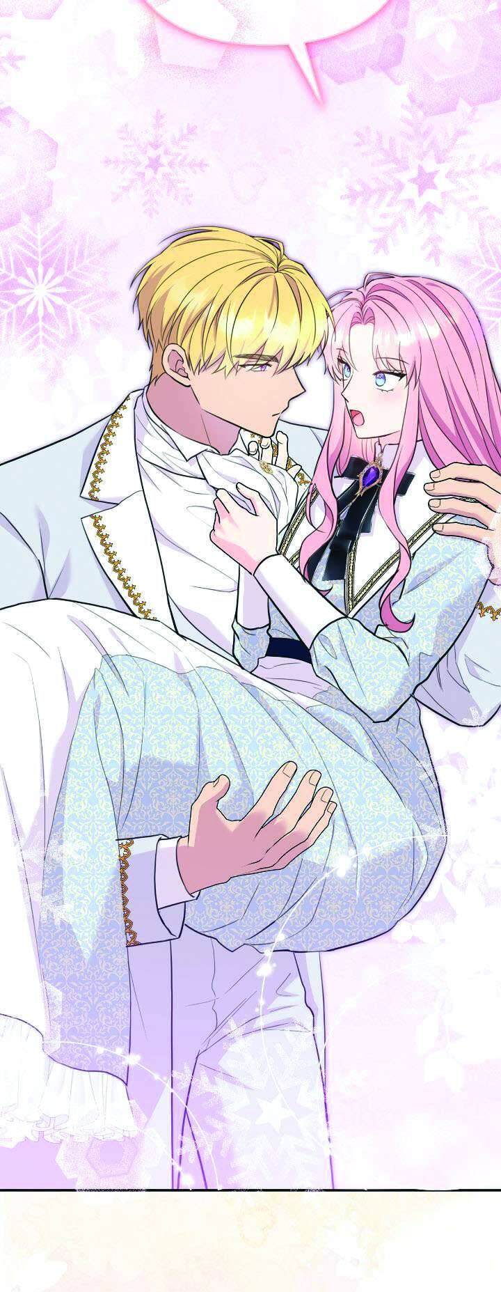 Tuy Là Hoàng Hậu, Nhưng Tôi Muốn Né Hoàng Đế Chapter 23 - Trang 2