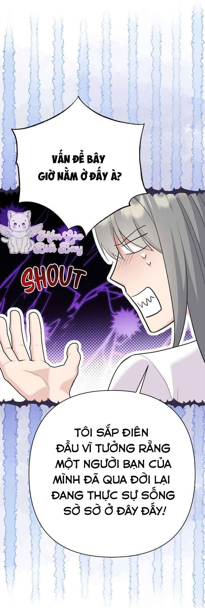 Tuy Là Hoàng Hậu, Nhưng Tôi Muốn Né Hoàng Đế Chapter 27 - Trang 2