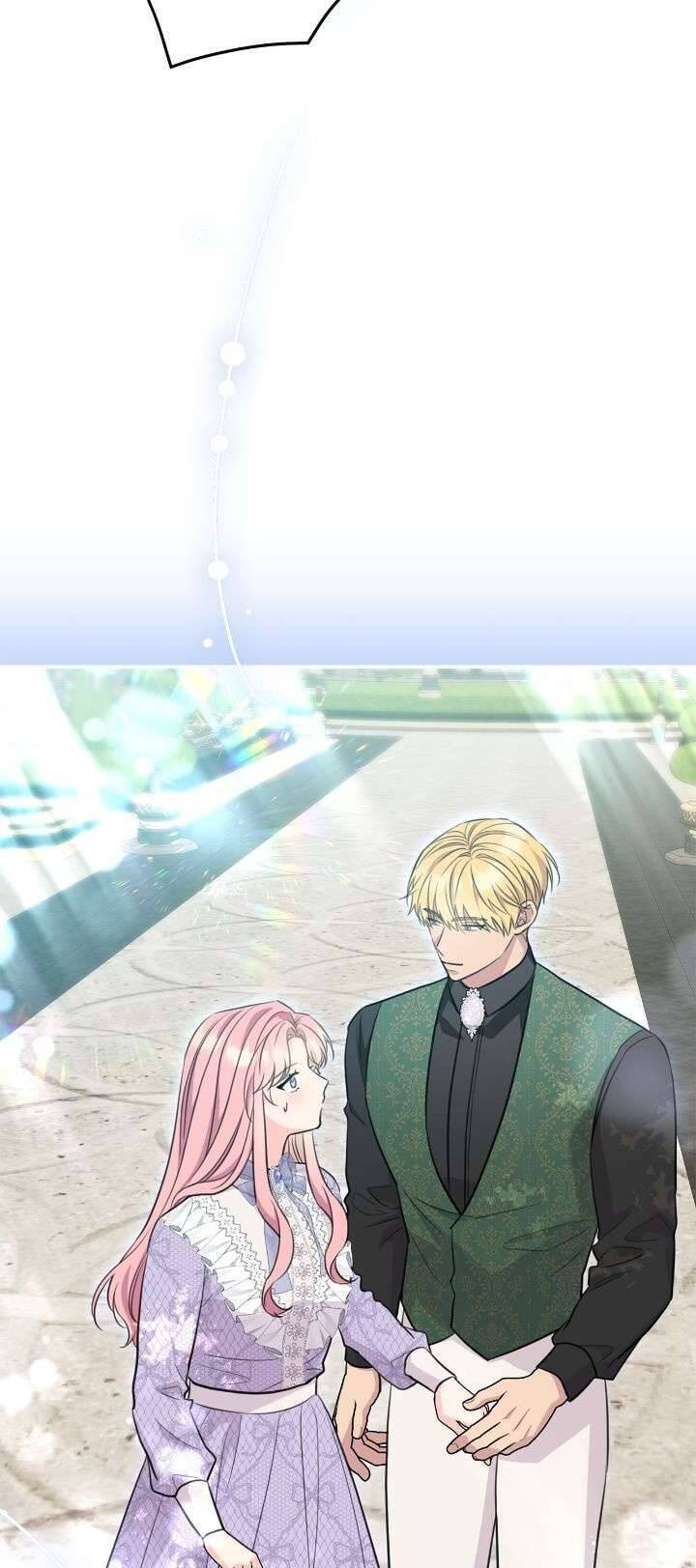 Tuy Là Hoàng Hậu, Nhưng Tôi Muốn Né Hoàng Đế Chapter 29 - Trang 2