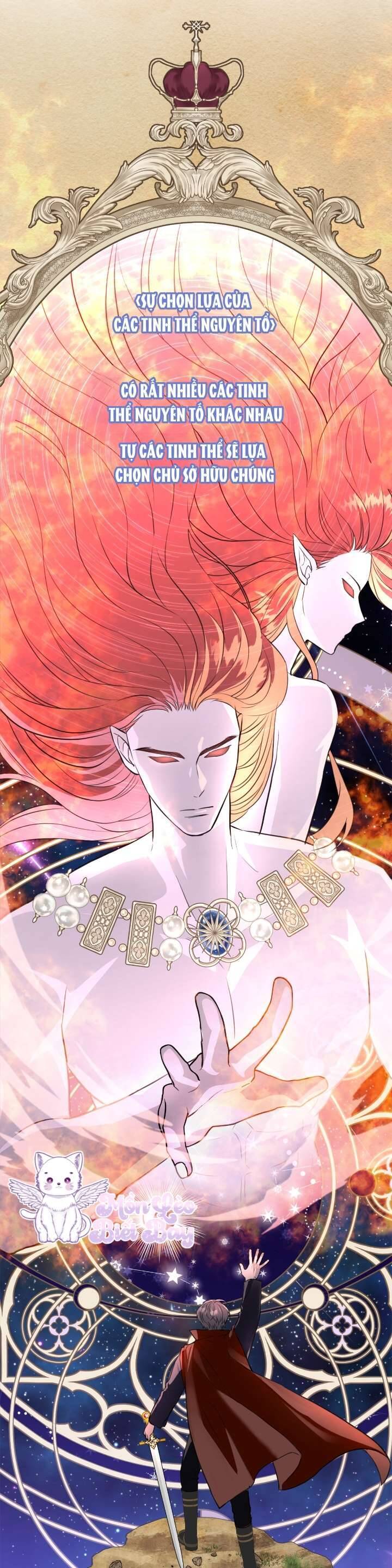 Tuy Là Hoàng Hậu, Nhưng Tôi Muốn Né Hoàng Đế Chapter 5 - Trang 2