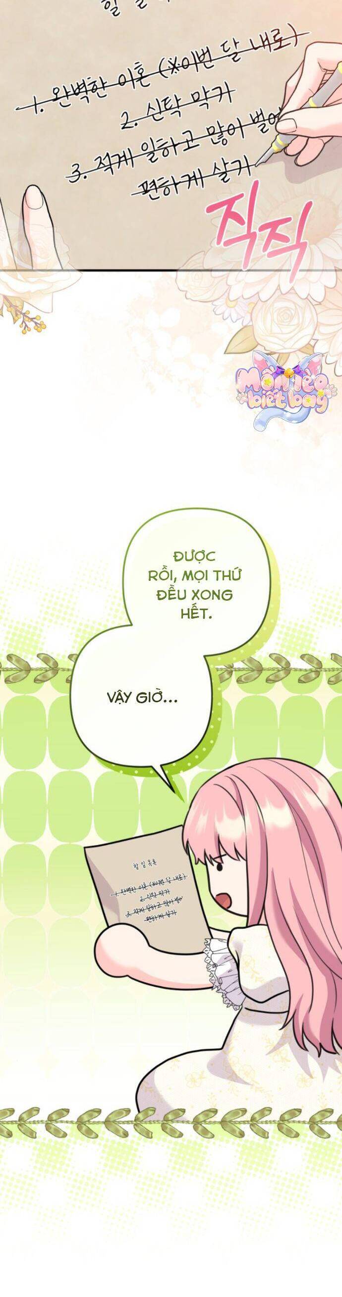 Tuy Là Hoàng Hậu, Nhưng Tôi Muốn Né Hoàng Đế Chapter 57 - Trang 2