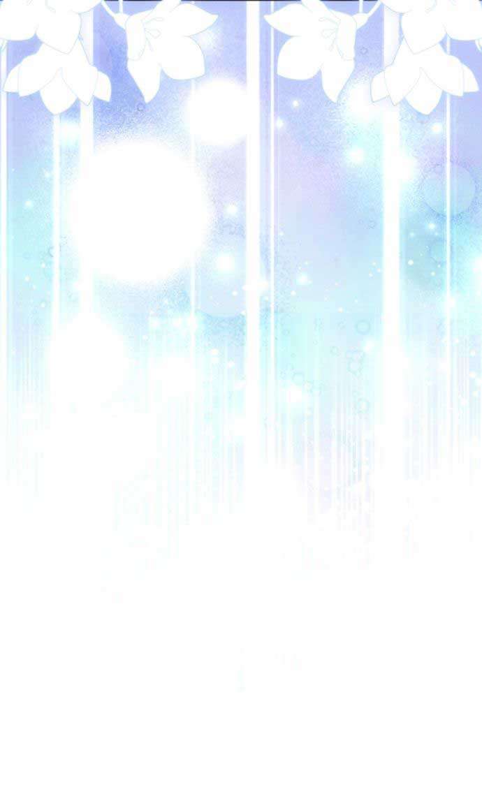 Tuy Là Hoàng Hậu, Nhưng Tôi Muốn Né Hoàng Đế Chapter 59 - Trang 2