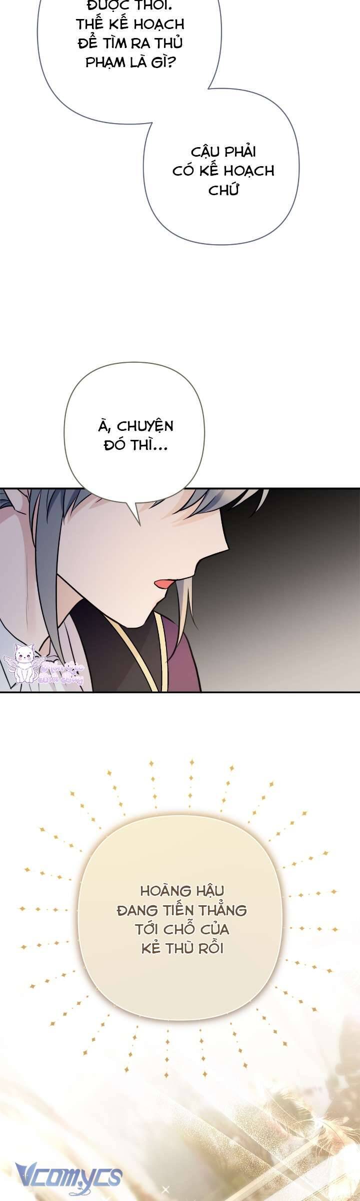 Tuy Là Hoàng Hậu, Nhưng Tôi Muốn Né Hoàng Đế Chapter 7 - Trang 2