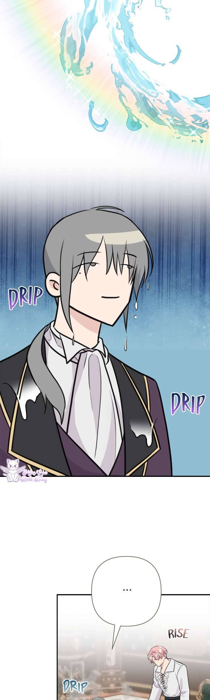 Tuy Là Hoàng Hậu, Nhưng Tôi Muốn Né Hoàng Đế Chapter 7 - Trang 2