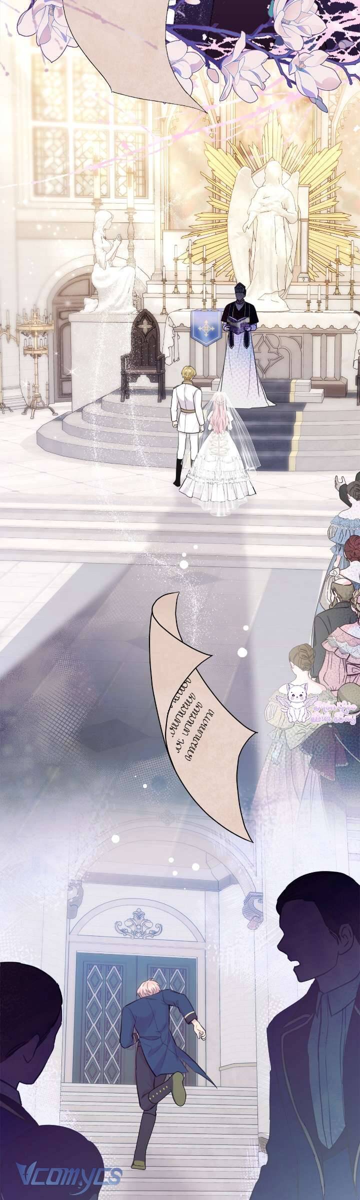 Tuy Là Hoàng Hậu, Nhưng Tôi Muốn Né Hoàng Đế Chapter 7 - Trang 2