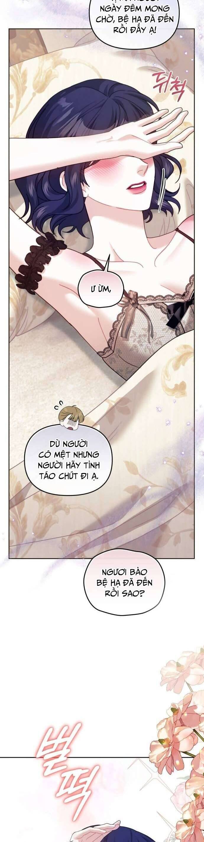 Tuy Là Hoàng Hậu Thay Thế Nhưng Tôi Lại Đánh Mất Đêm Đầu Tiên Chapter 20 - Trang 2
