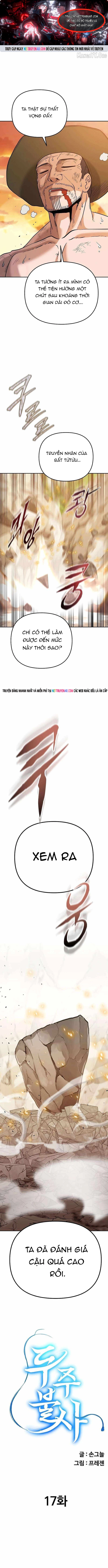 Tuý Quyền Bất Tử Chapter 17 - Trang 2