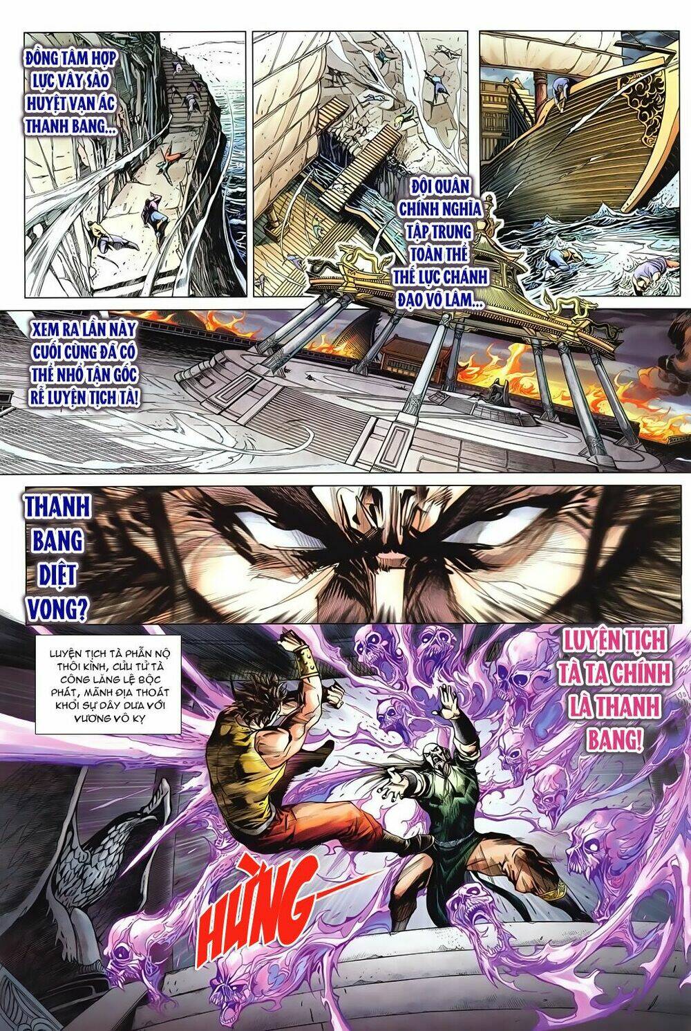 Tuý Quyền – Hoàng Ngọc Lang Chapter 1 - Trang 2