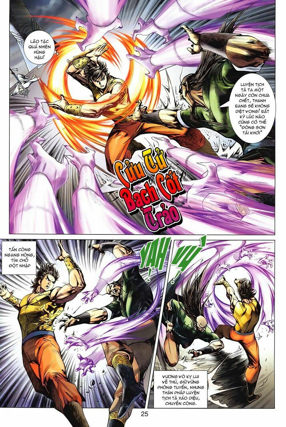 Tuý Quyền – Hoàng Ngọc Lang Chapter 1 - Trang 2