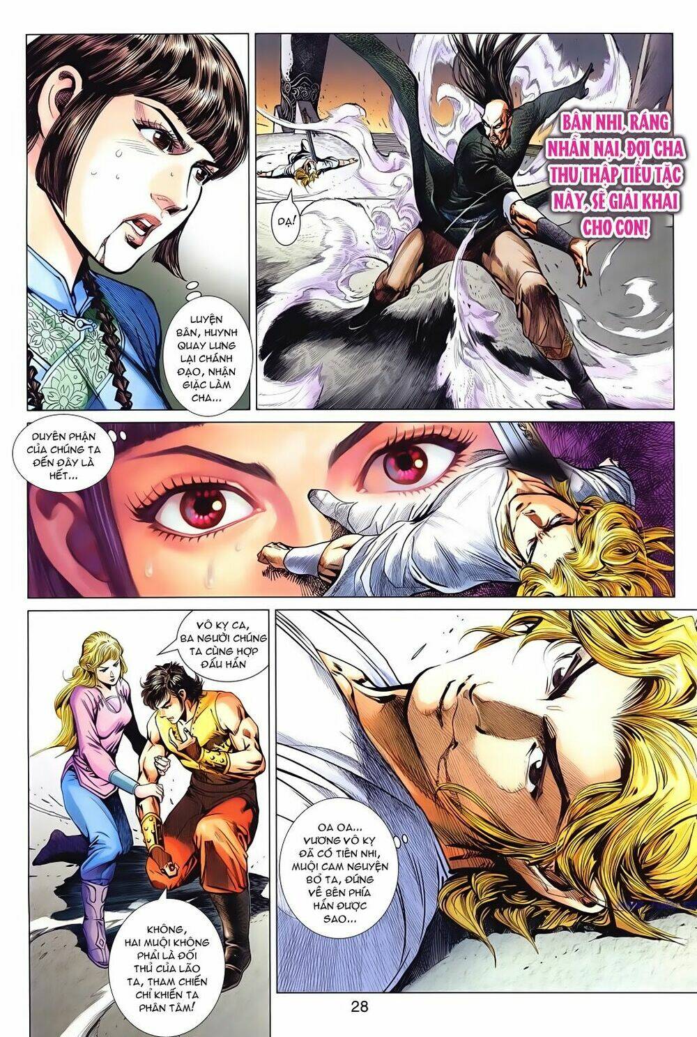 Tuý Quyền – Hoàng Ngọc Lang Chapter 1 - Trang 2