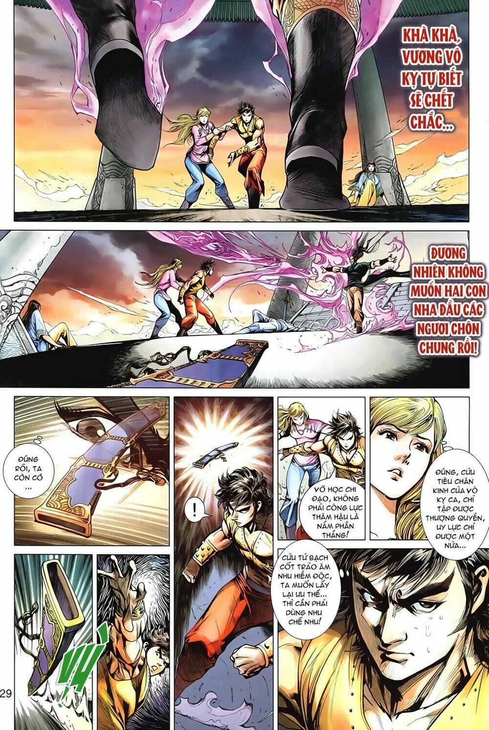 Tuý Quyền – Hoàng Ngọc Lang Chapter 1 - Trang 2