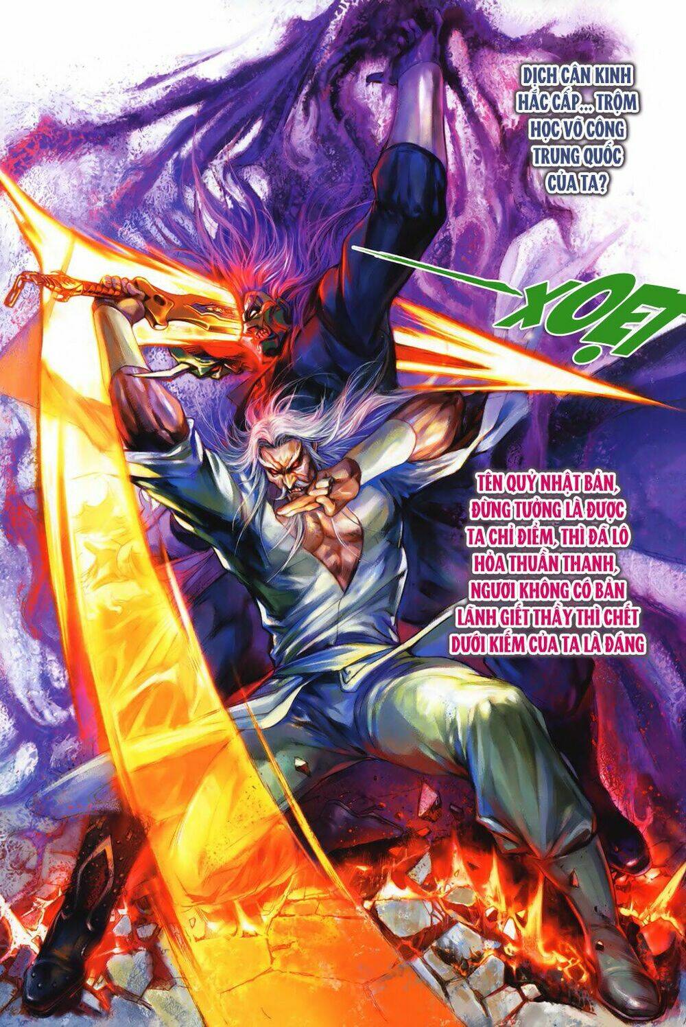 Tuý Quyền – Hoàng Ngọc Lang Chapter 1 - Trang 2